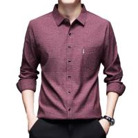 cms/erpbt/backend/web/uploads/erp/collection/images/Men Clothes/MOMAI/EN0107068/img_b/EN0107068_img_b_5